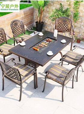 室户铸铝桌椅庭院具套装休闲别墅53170外露天阳台花园外烧烤家铁