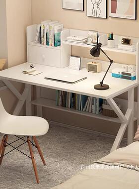 电脑台式桌简约书桌书架椅一体办公桌合中生AL795066学习桌子学组