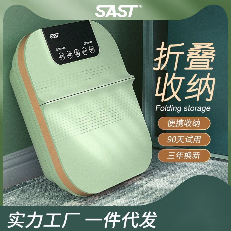 全自动加热折叠泡脚桶足浴盆恒温电动按摩洗脚器足疗家用足浴盆