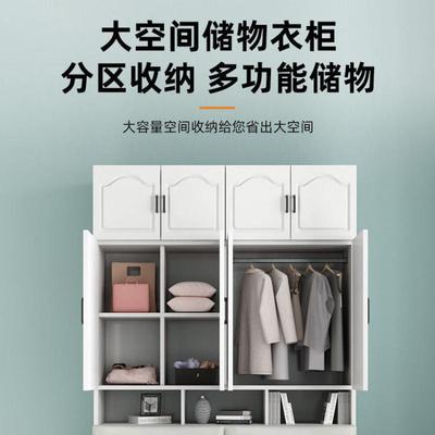 榻榻米床柜一体现代简约1.2米衣柜床1.8米双人床小户型储物儿童床