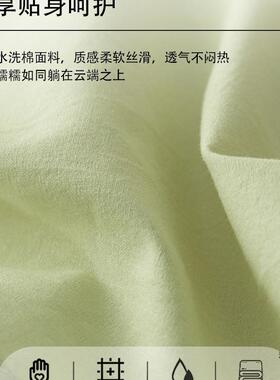 纯棉床单单100人205F9877H6M新款单双宿舍被单枕套三件套四季通2