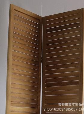 日式叠简易屏断风关隔墙折屏玄折移动客厅简约现代木质ALQ屏障帘