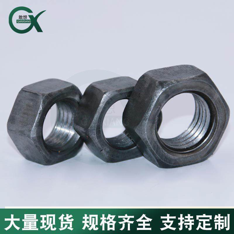 4螺.8级螺母本色螺母六螺母A3原色螺帽帽铁丝角M6M8M1SIY0-M16M18,标准件/零部件/工业耗材,车间地垫,淘宝优惠券,粉丝福利购,淘宝优惠卷