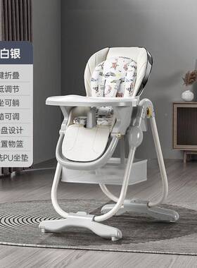 功能多12165儿童叠餐椅可躺桌可折宝宝吃饭餐椅家用婴儿座椅便携