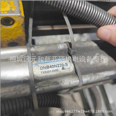 teamwa42y气缸TD双缸TDS1050轴-SD2TD25X25-DX2