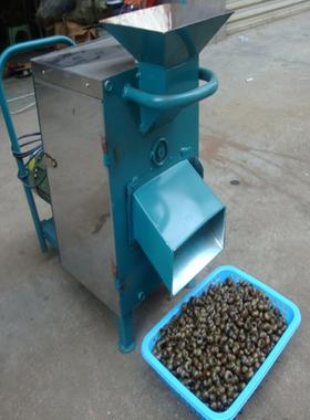 全自动螺蛳去尾机家剪用机螺丝剪JAG尾机电动螺蛳器商用切田螺机