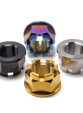 QFX缪斯钛合金M2牛4电机加厚加高螺母小NQI/号N钛GT/劲战九EP