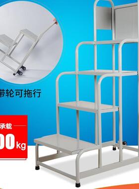 市货架梯理货梯PCQ仓库登超高家车2步用3步移动货梯平台登高梯理