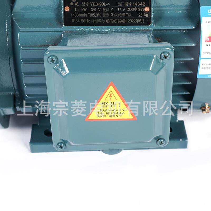 厂家现ye2系列货三项异w步电动机7.5k马达8Y2系列6极极交流E异步