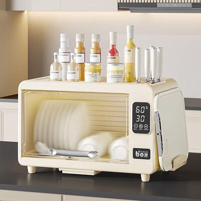 房碗筷收纳盒纳家用小型41387消毒烘厨干碗柜多功能餐具免沥碟水