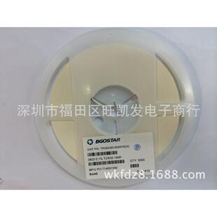 8薄膜精密片电阻06030.1贴%180R/060TKR3B10R低温漂50PPM大量现货