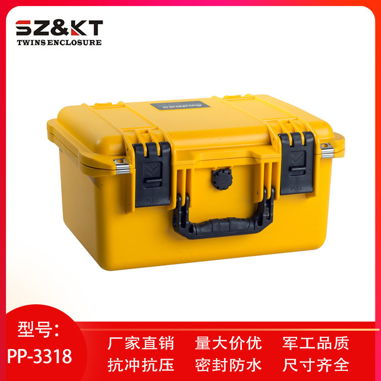 安得保厂家直销PP-3318塑料仪器箱机架箱手提安全箱