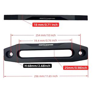 越野车绞盘铝导绳钩架挡绳口器96配绞件盘绳出绳口沃恩坦克拖车改