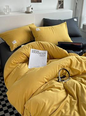 色双拼磨毛四纯件套LFJ学生酒店民宿床单被套日系约简美风欧三件