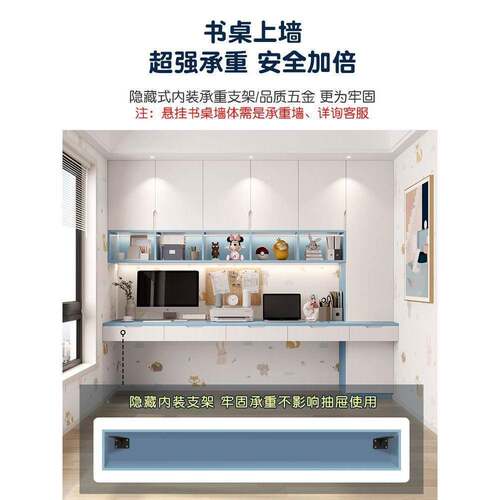 卧室轻奢儿童学双人书桌书架体组合柜习桌一学生家书柜衣BDR用柜