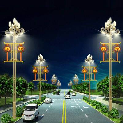 LED同心国结3米连体扇中形发支架HNP光路灯电线灯亮化照笼明农村