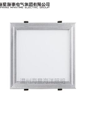 海星海事船舶专用LE、灯具JP57280顶L12蓬灯嵌入式D安装