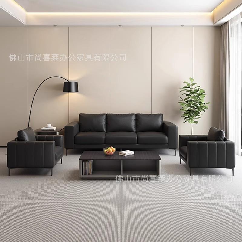 黑色办商公沙发待茶几组合套装老板会办公室皮沙发简约接室务SLX6