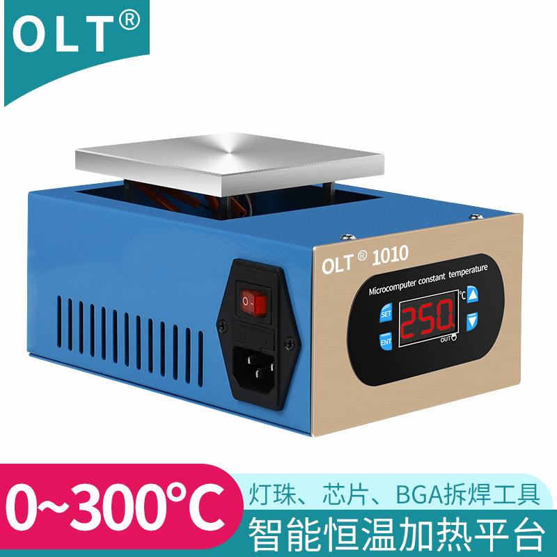 热平台恒温加预热台电热板LEBD维修灯珠手机拆屏机GA返修台WKE膜