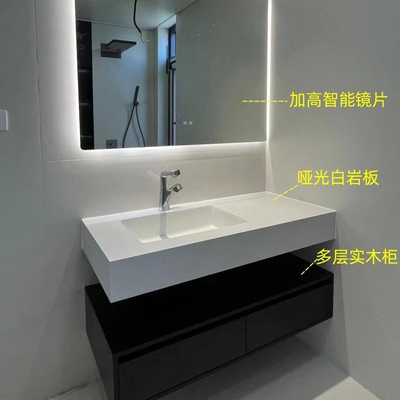 双层酒店岩板陶无缝拼接多层实可木柜智能WH0048镜片组合瓷套装颜