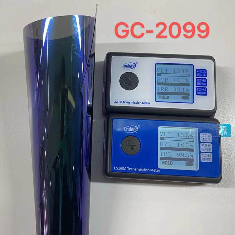 龙厂家炫彩GC-2099系列变色防晒太阳膜窗车车膜高隔汽热炫彩车窗