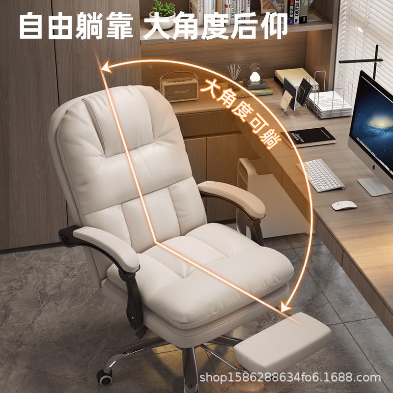 家用公电脑转椅直播椅网红椅脑椅房椅电久坐GSP不书累可躺办旋转