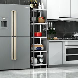 厨房250220侧面冰置物落架侧收不锈钢箱地多纳层夹缝果蔬菜缝隙储