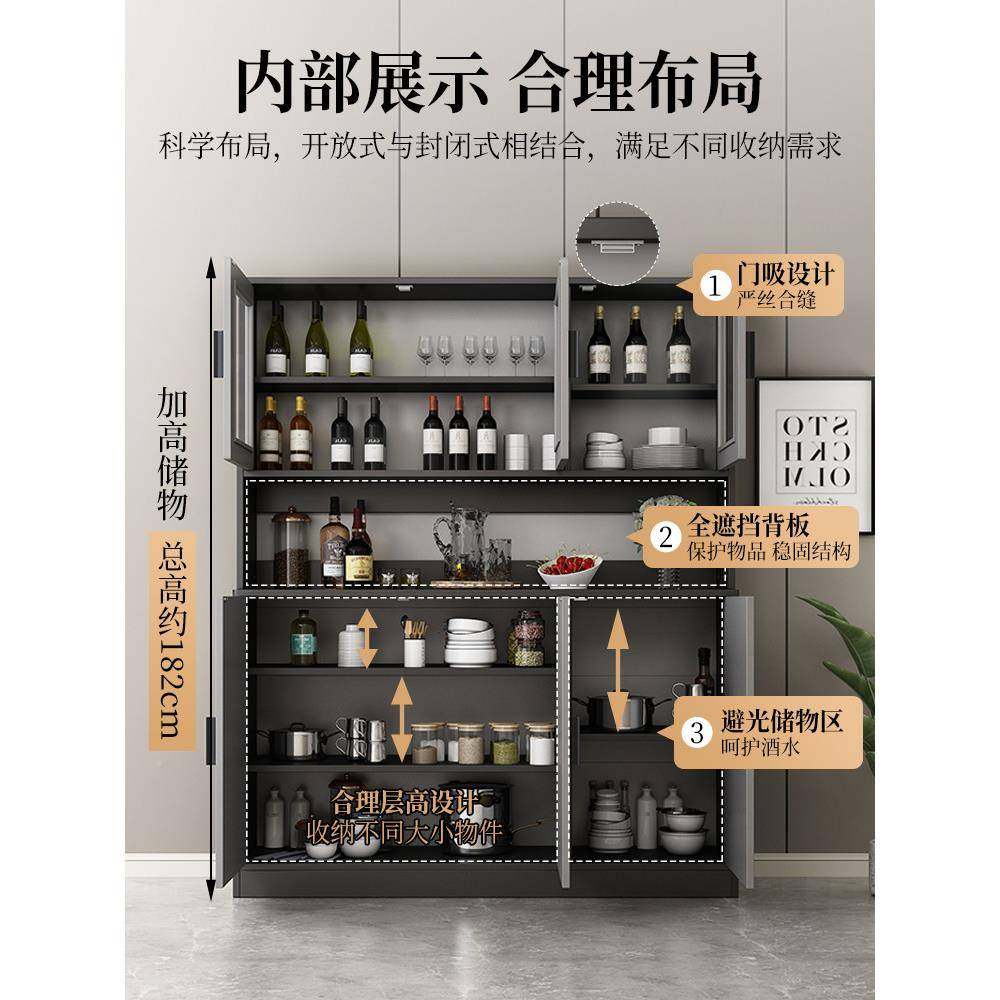 酒柜柜餐边物柜客靠墙一体现代简约无品牌/橱柜置物柜收厅纳边储