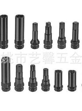 轮胎工防盗螺22821母拆卸具16车件套轮胎母螺工具汽轮胎防盗螺母