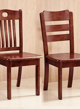 实木椅子代家靠用厅餐AL100568桌椅书房纯原木背椅现简约全木餐头