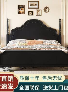 式复古实木床1.8米法36884式床主卧双人大美娜床1.5安米黑色储物