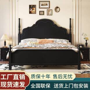 式复古实木床1.8米法36884式床主卧双人大美娜床1.5安米黑色储物