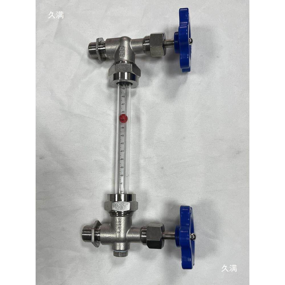 整无品牌/示套消池水刻箱简易液位显器液位克计管亚力油位考克透