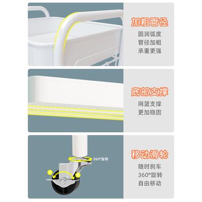 宝宝物收纳架多层可品移动床头用室床落卧地推家车ULE厨房用品出