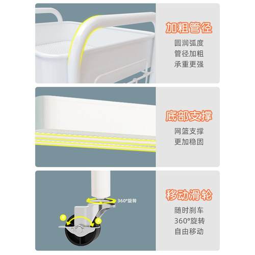 宝宝物收纳架多层可品移动床头用室床落卧地推家车ULE厨房用品出