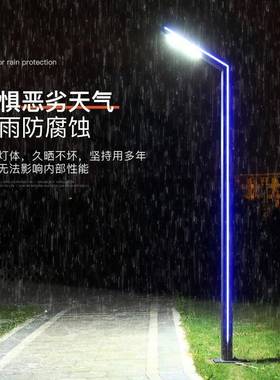 庭院灯米户外3厂家景观灯LED林别墅型小园区广场超亮防LFL水铝材