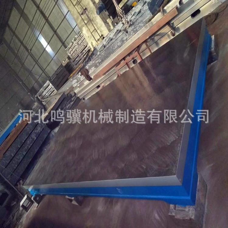 河北供铸铁划线平板带支架人工刮研DOG台电机准定位平试验基工作