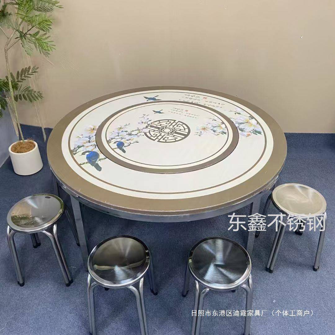 厚不锈钢内置转盘带电PDD10124磁炉全彩耐磨耐高温不褪吃饭色折叠