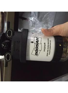 22832无品牌/7英格索5兰斗山空3压机油水分离器