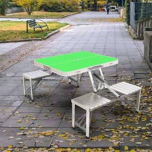ZD四1户yFw6hMSY外折叠椅便携桌式一桌椅摆桌子铝合摊金连