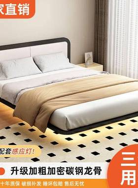 铁悬浮床结实软加粗加包密双人52729床出租屋艺排骨架现代简约悬