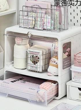 书桌面翻明式文桌具收纳盒透50488风学生桌上收纳柜大容量小盖柜