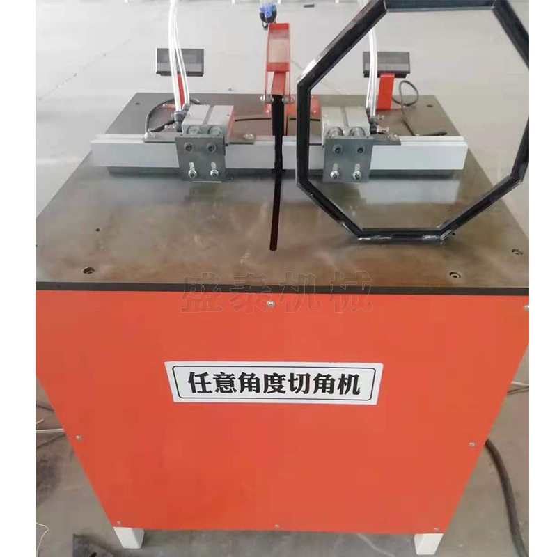 45度切角机铝合金装饰条切角机角度可调任意角度下料单头切割锯