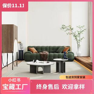 布罗奇户堡沙发式极简艺沙WRG发意轻奢设计师网红拉扣沙发小型三