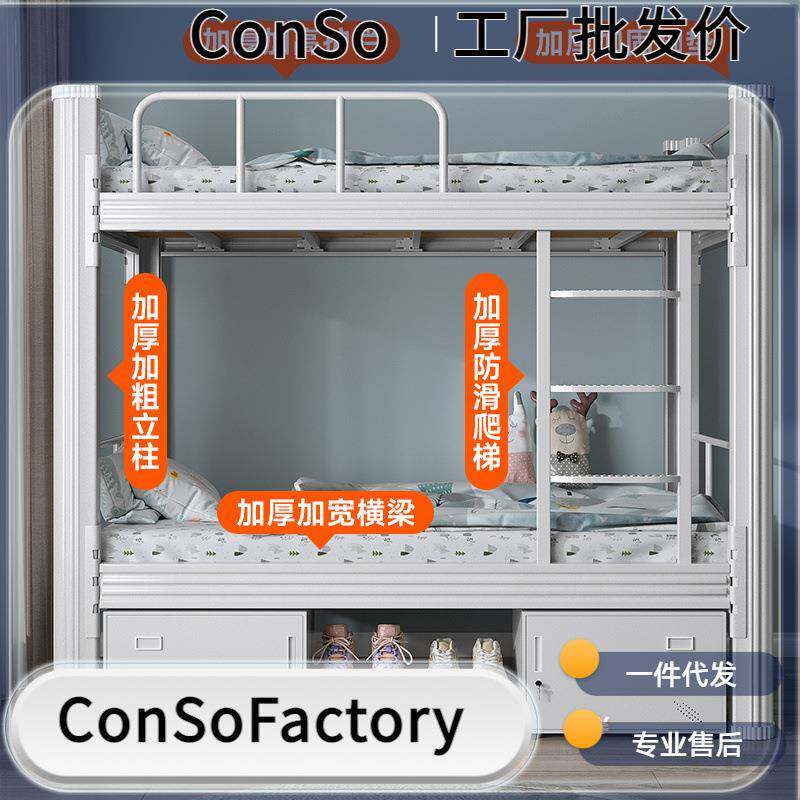 JGP1上下铺架床双层床无品牌/宿舍员工高铁艺床双人床单铁人铁低