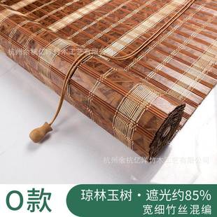 厂家零售竹帘窗帘卷帘遮阳台茶房室书办民公室KXG店宿日酒式隔断