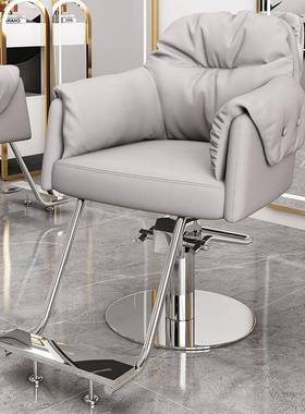 美发椅网17301红理子发旋店椅烫染高档不锈钢剪发椅升降转厚发廊