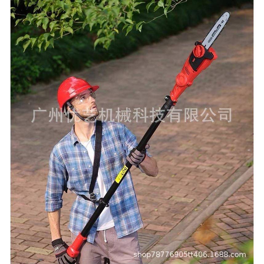 亚特WQK加充电式无刷高枝锯充果电式高空修枝剪树锯伸缩长杆园林