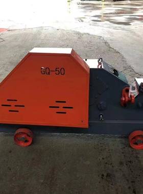 厂家直可出口钢筋39483断机动电圆钢销螺纹钢速切断器