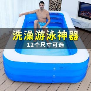 加厚气牌：qita人洗澡大盆号家用人充浴缸折叠塑料全身可坐躺泡双